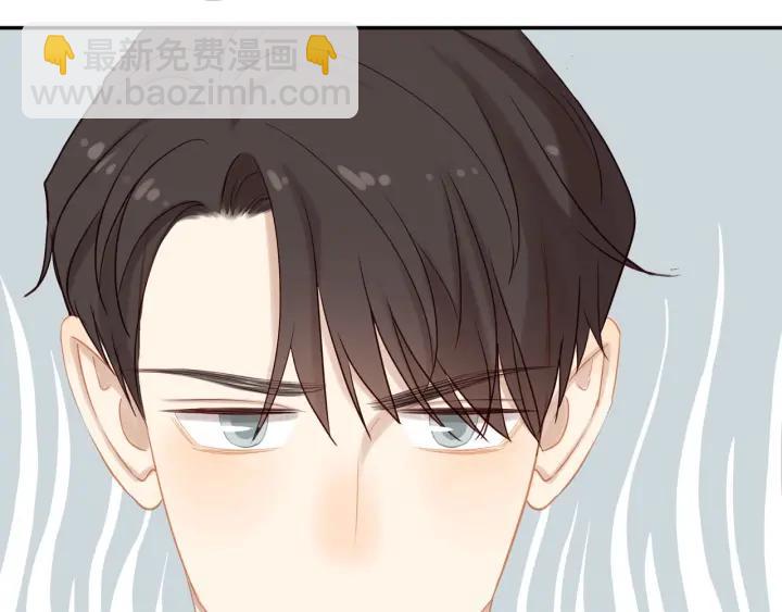 第67话  突袭检查？(1/2)-第69话