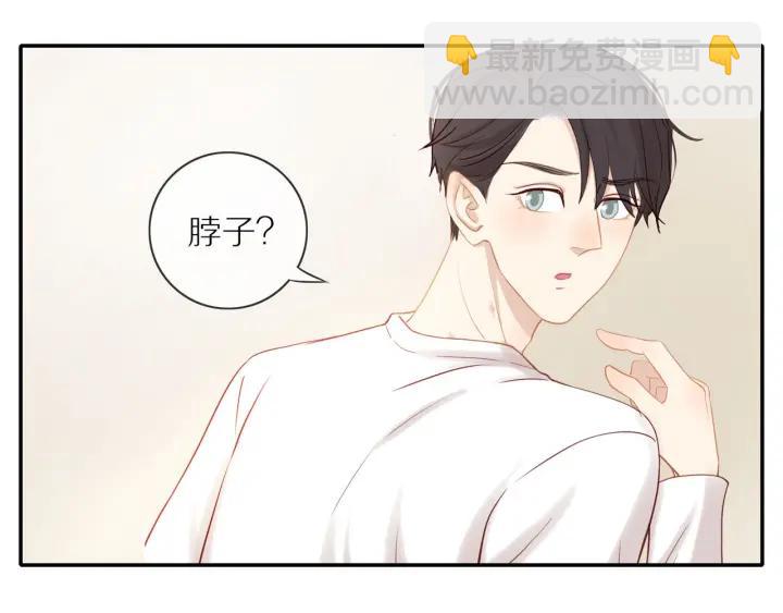 第67话  突袭检查？(1/2)-第69话