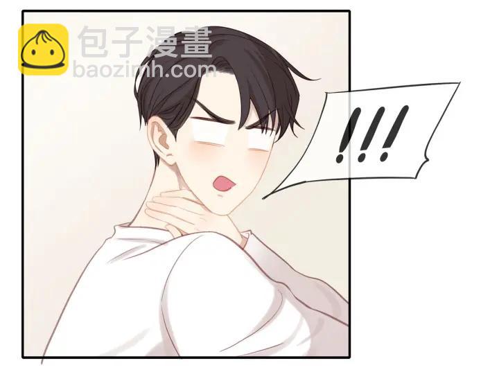 第67话  突袭检查？(1/2)-第69话