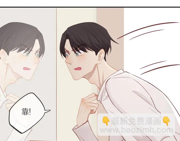 第67话  突袭检查？(1/2)-第69话