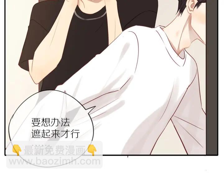 第67话  突袭检查？(1/2)-第69话