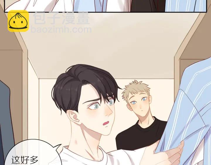 第67话  突袭检查？(1/2)-第69话