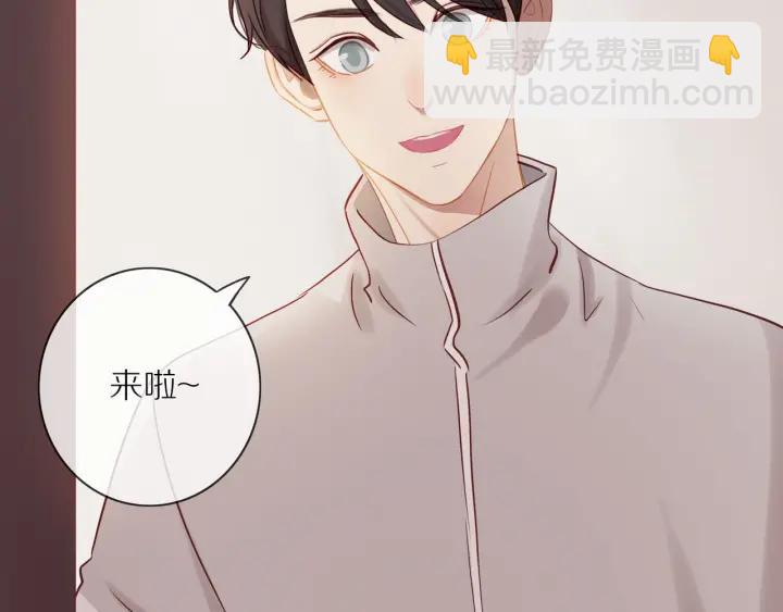 第67话  突袭检查？(1/2)-第69话