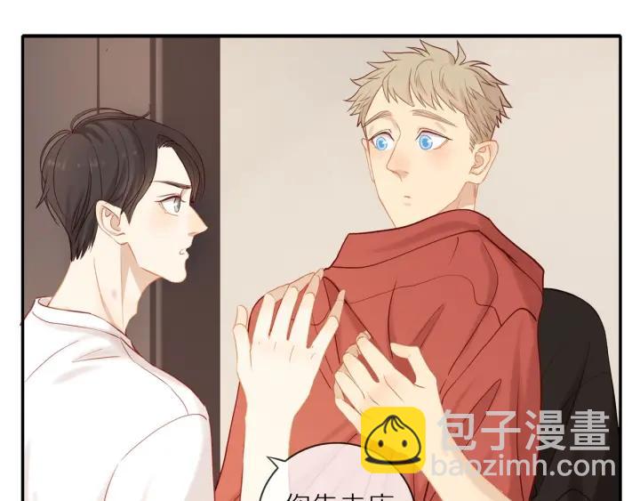 第67话  突袭检查？(1/2)-第69话