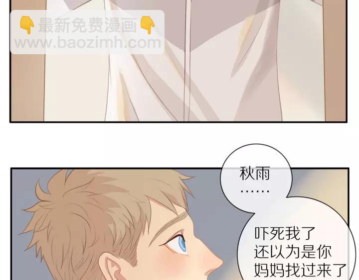 第69话  准备(1/2)-第71话