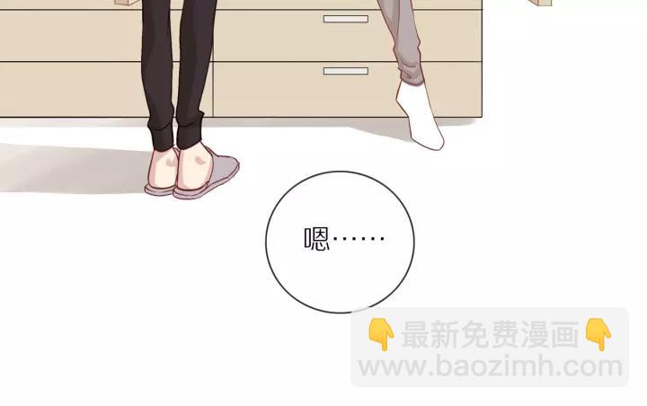 第69话  准备(1/2)-第71话