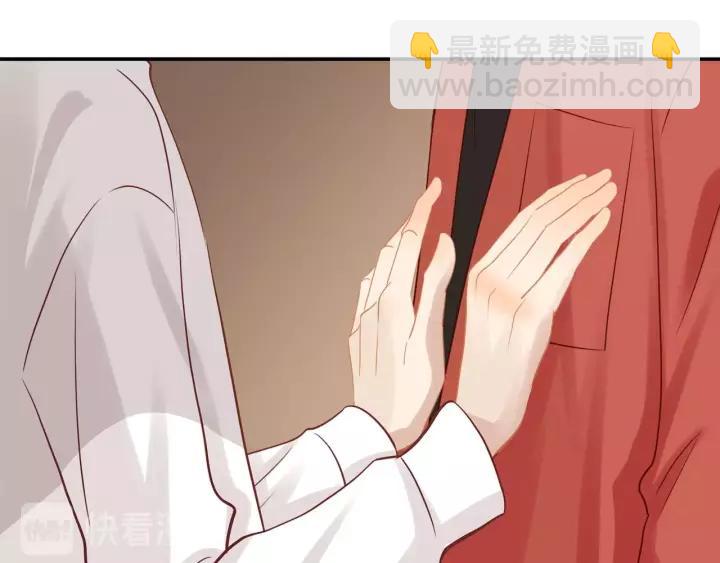 第69话  准备(1/2)-第71话
