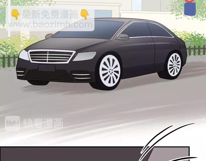 第69话  准备(1/2)-第71话