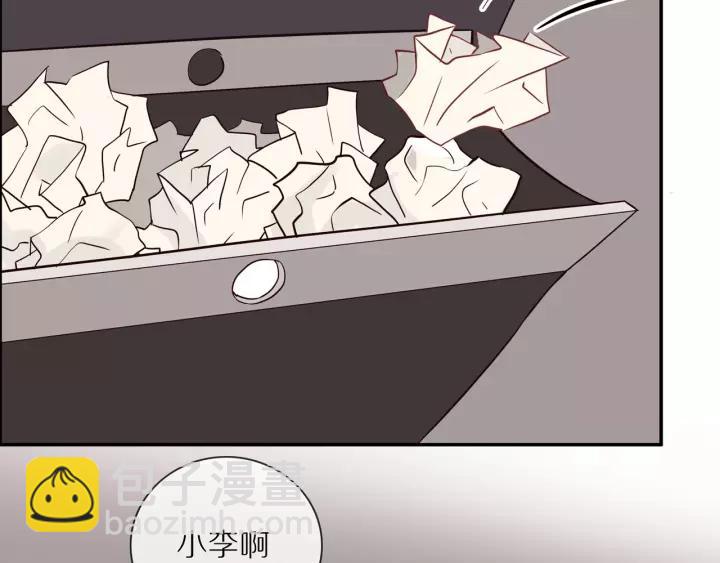 第69话  准备(1/2)-第71话