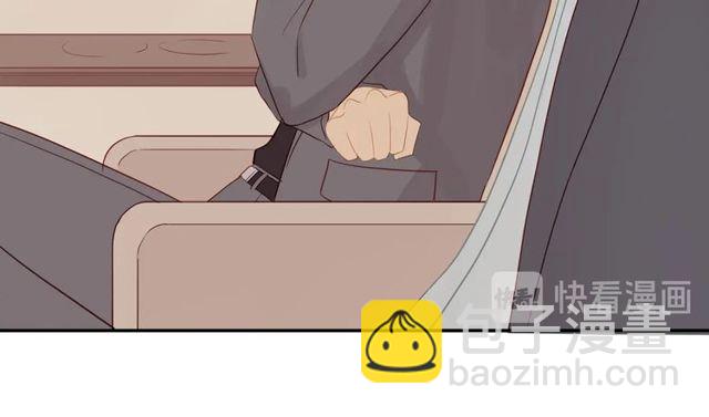 第73话  浪漫晚餐(1/2)-第75话
