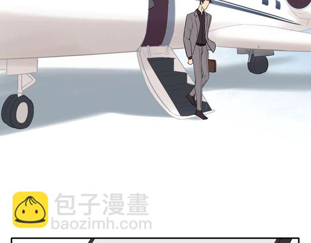 第73话  浪漫晚餐(1/2)-第75话