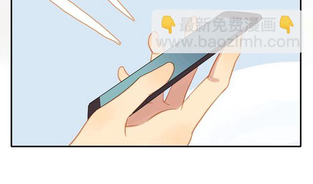 第73话  浪漫晚餐(1/2)-第75话