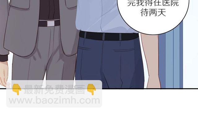 第73话  浪漫晚餐(1/2)-第75话