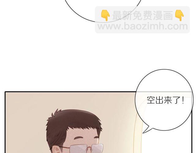 第73话  浪漫晚餐(1/2)-第75话