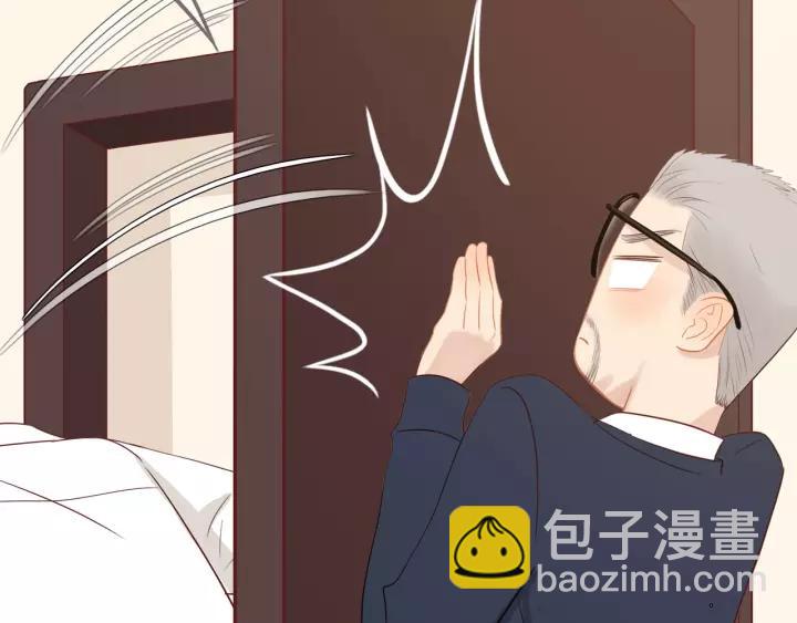第71话  想让你依靠(1/2)-第73话