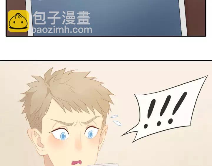 第71话  想让你依靠(1/2)-第73话