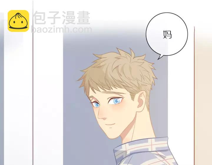 第71话  想让你依靠(1/2)-第73话