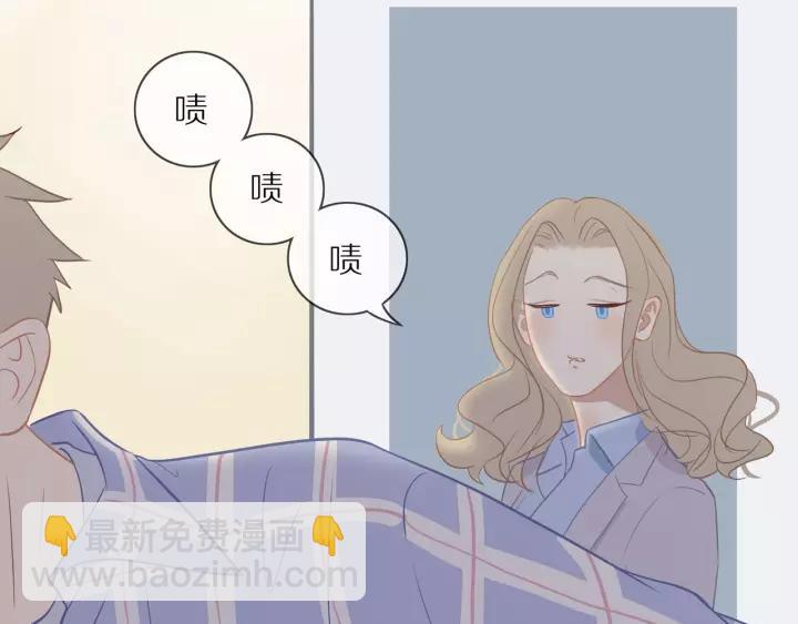 第71话  想让你依靠(1/2)-第73话