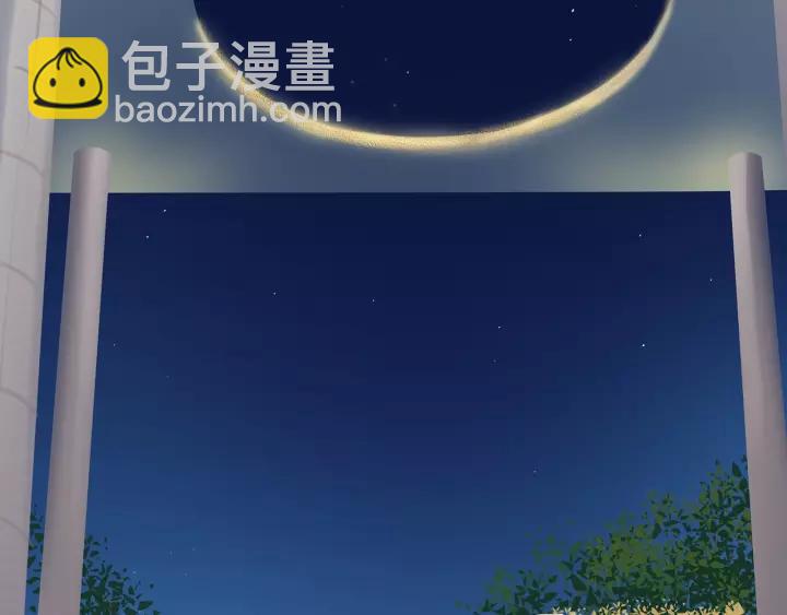 第71话  想让你依靠(1/2)-第73话