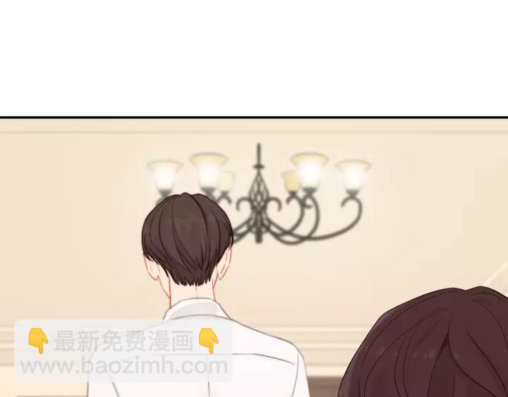 第71话  想让你依靠(1/2)-第73话
