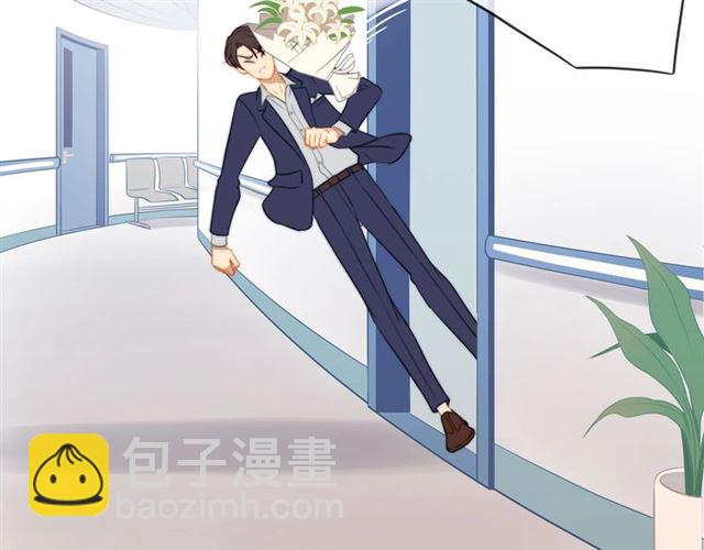第75话  可疑！(1/2)-第77话