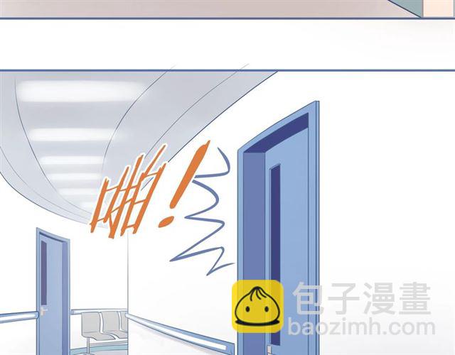 第75话  可疑！(1/2)-第77话