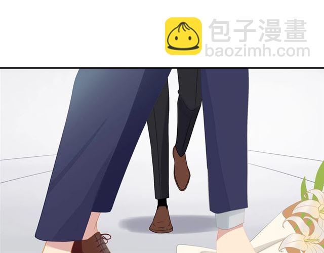 第75话  可疑！(1/2)-第77话