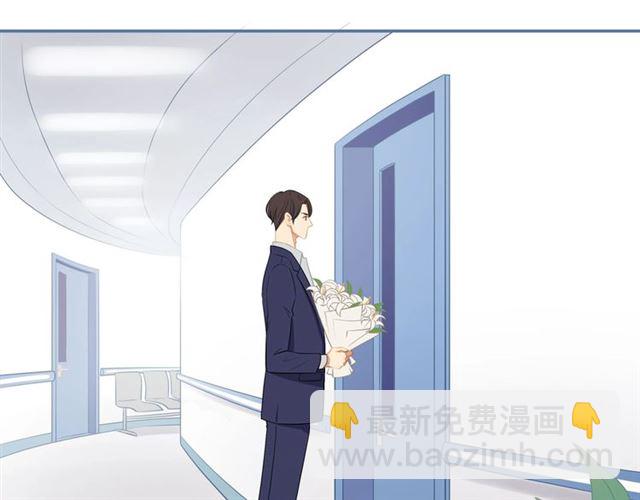 第75话  可疑！(1/2)-第77话