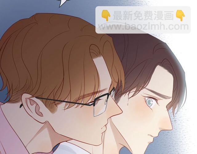 第79话  今时不同往日(1/2)-第81话