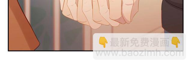 第79话  今时不同往日(1/2)-第81话