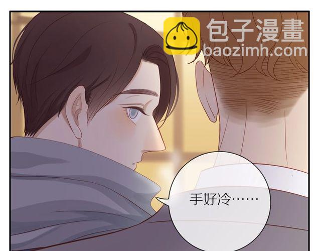 第79话  今时不同往日(1/2)-第81话