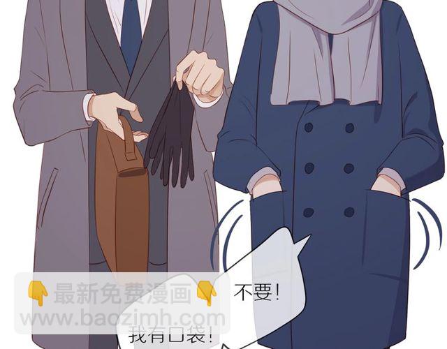 第79话  今时不同往日(1/2)-第81话