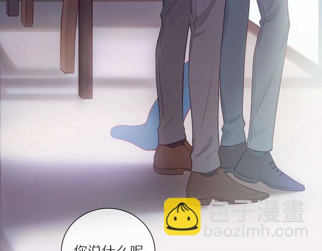 第79话  今时不同往日(1/2)-第81话