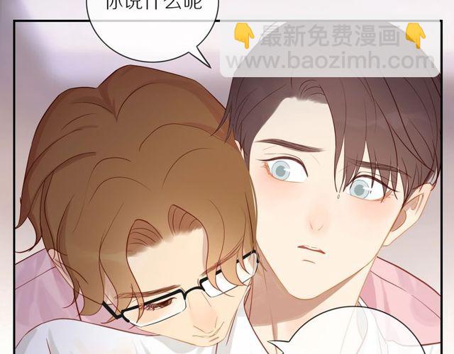 第79话  今时不同往日(1/2)-第81话