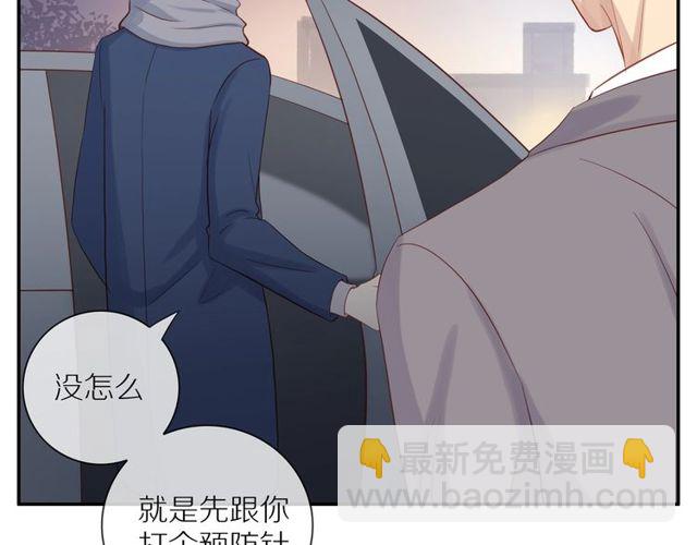 第79话  今时不同往日(1/2)-第81话