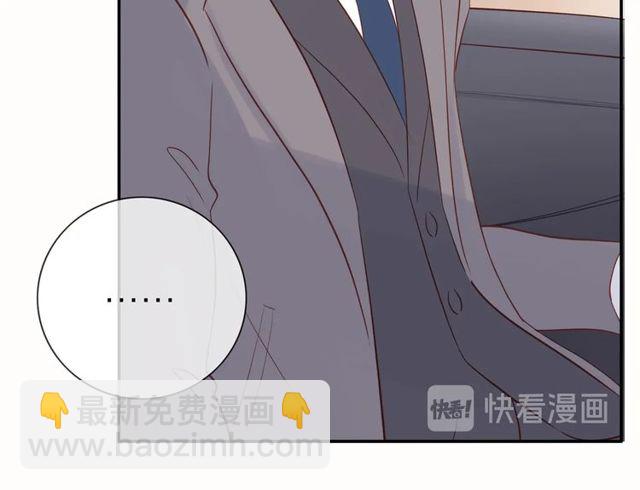 第79话  今时不同往日(1/2)-第81话
