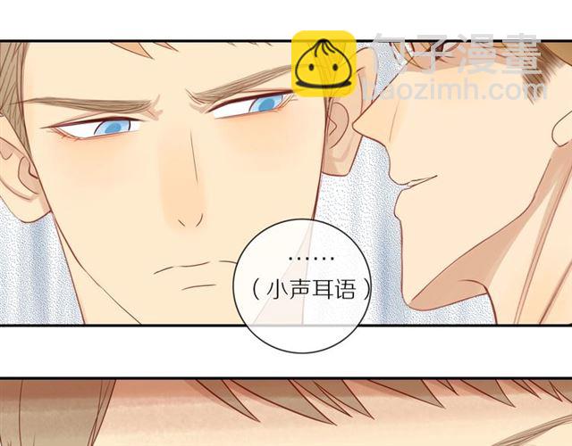 第81话  如果(1/3)-第83话