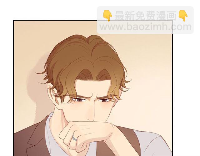 第81话  如果(1/3)-第83话
