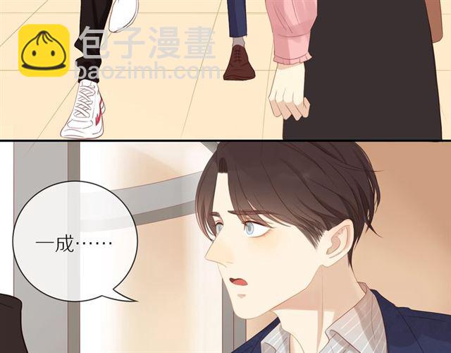 第81话  如果(1/3)-第83话
