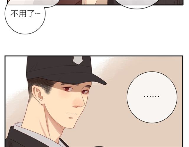 第81话  如果(1/3)-第83话