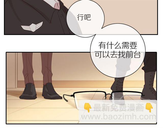 第81话  如果(1/3)-第83话
