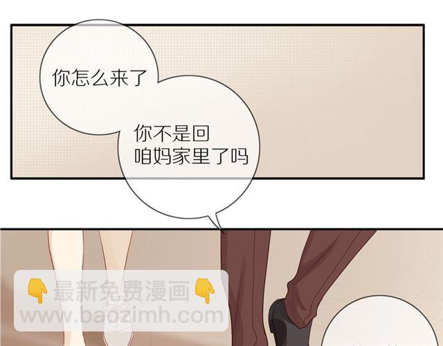 第81话  如果(1/3)-第83话