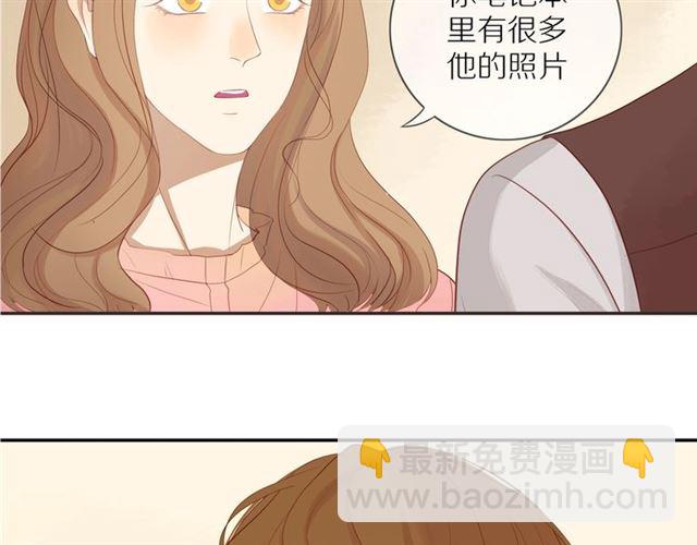第81话  如果(1/3)-第83话