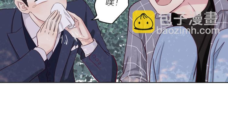 第9话 那晚的真相&hellip;&hellip;(1/2)-第9话