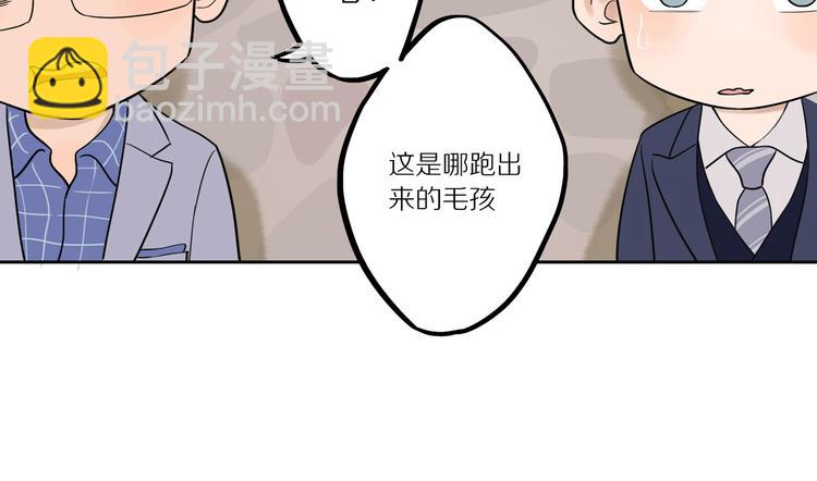 第9话 那晚的真相&hellip;&hellip;(1/2)-第9话