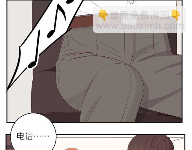 第83话  隐瞒(1/2)-第85话