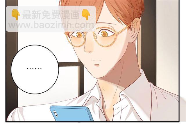第83话  隐瞒(1/2)-第85话