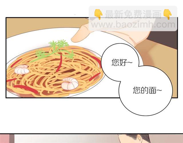 第83话  隐瞒(1/2)-第85话