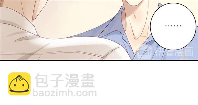 第83话  隐瞒(1/2)-第85话