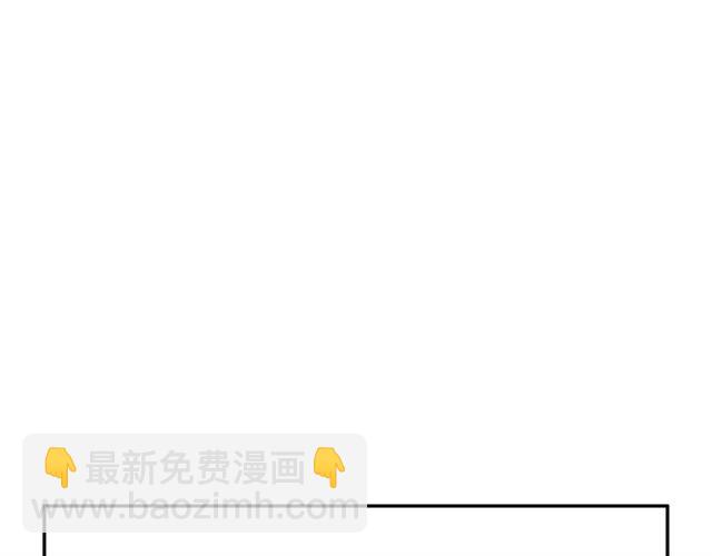 第83话  隐瞒(1/2)-第85话